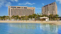 Jeddah Hilton