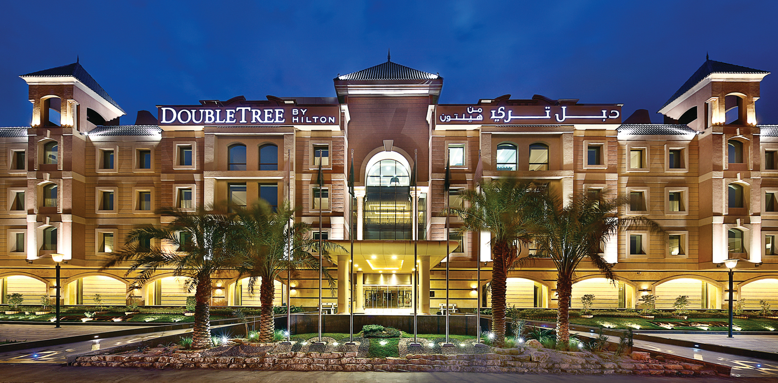Doubletree by Hilton Hotel Riyadh Al Muroj – Business Gate